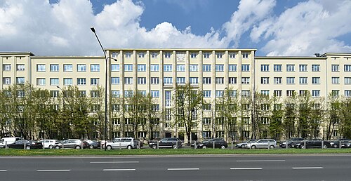 Ministry of Climate and Environment (Poland)